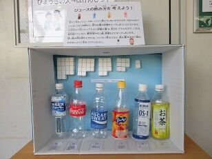CIMG4353