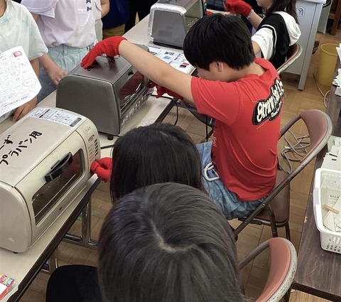 07395623-be33-48cc-ad42-ebc7d7b194c7