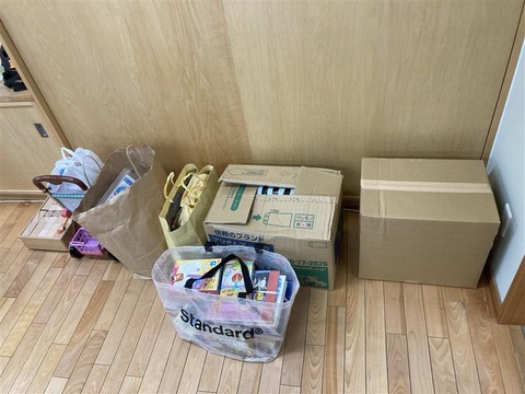 5a8d2b85-a840-4da0-9644-f9d1663ab353