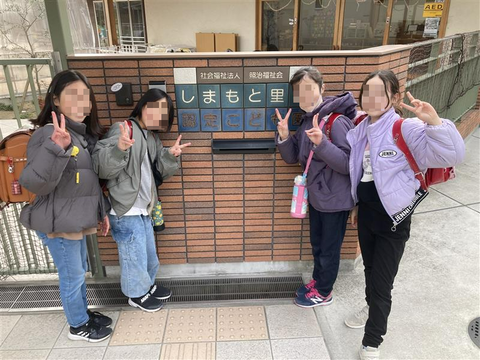 ダウンロード (1)