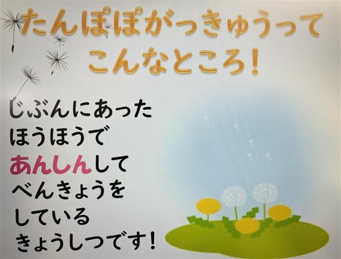 4e732fbe-b19d-4293-84ff-6e888f7bccc1