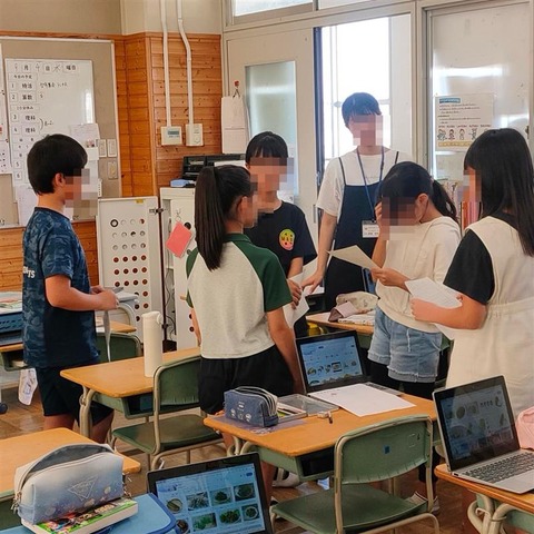 e9cf9aa5-ec51-4ca4-b512-3bc873dee2d2