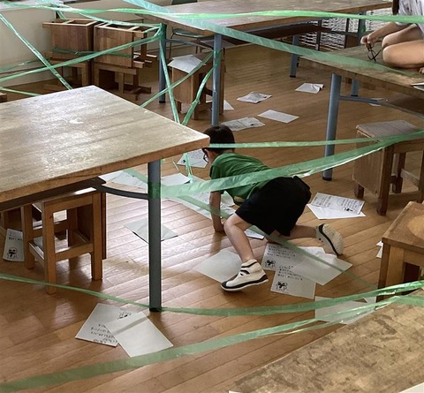 5b20db55-6a1f-4066-8d93-7d39c187f5e7