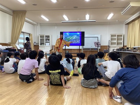 2d8b8899-dc7c-447e-ac06-6a2c1d5a415c