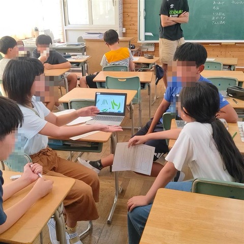 ac5fe93b-00ab-4ce4-a391-89573a6bef56