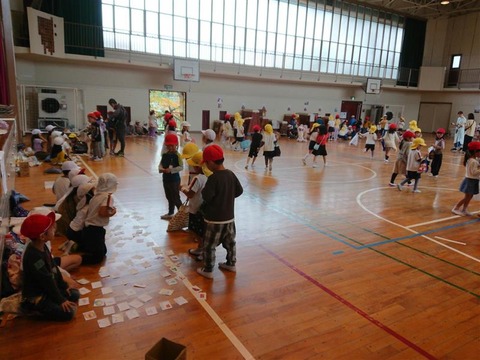 5408239e-bda6-4ce3-b0c2-fee1c09dcc2b