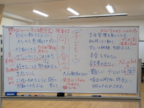 PXL_20260205_081117719.PORTRAIT (1)