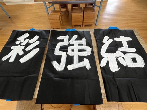 bdc78e26-78e5-4a17-86f2-3357e7af0dbb