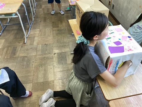 429b4913-231f-4e86-b66e-2fc4cdf28de1