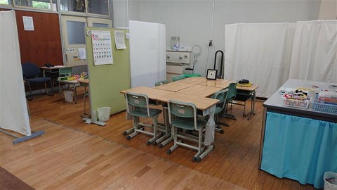 214075b4-c6c0-4384-ac54-8f09cdd21741