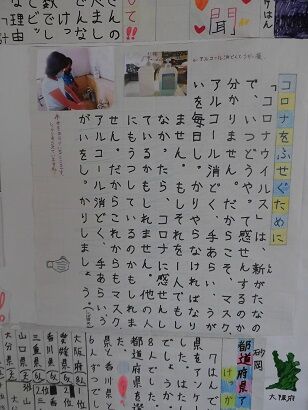 CIMG4363