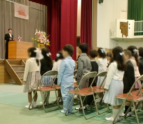 ダウンロード (1)