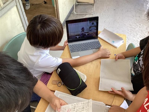 9dfa9703-af6b-4241-828a-26d46acc6978