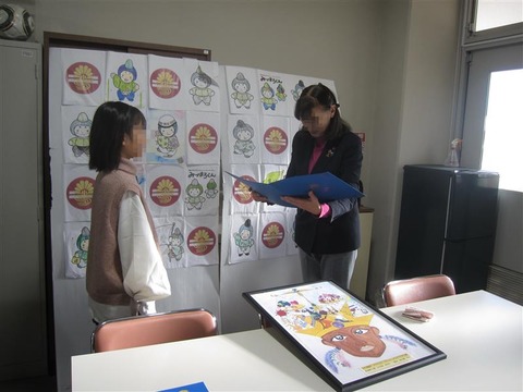 96a100ed-3b82-437b-8ada-b367d56804db