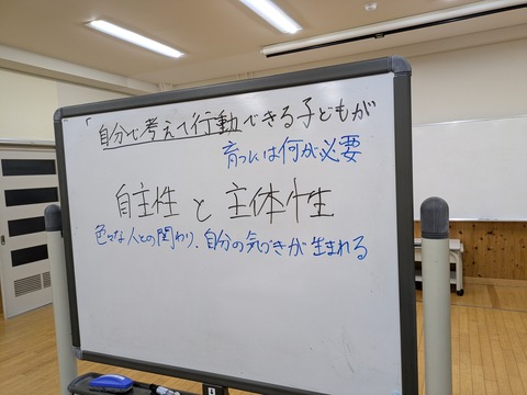 PXL_20251212_080920091 (1)