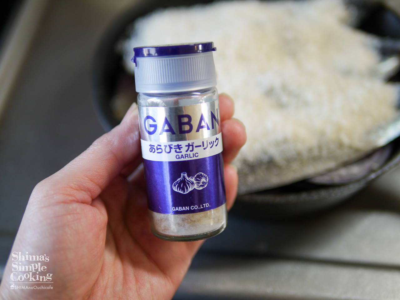 オーブンで焼くだけ 簡単おしゃれなイワシ料理 ローズマリー薫る イワシと紫玉ねぎのフレンチロースト 簡単 節約 おしゃレシピ Shimaのオウチカフェ Powered By ライブドアブログ オーブンで焼くだけ 簡単おしゃれなイワシ料理 ローズマリー薫る イワシと紫玉ねぎのフレンチロースト 簡単 節約 おしゃレシピ Shimaのオウチカフェ Powered By ライブドアブログ
