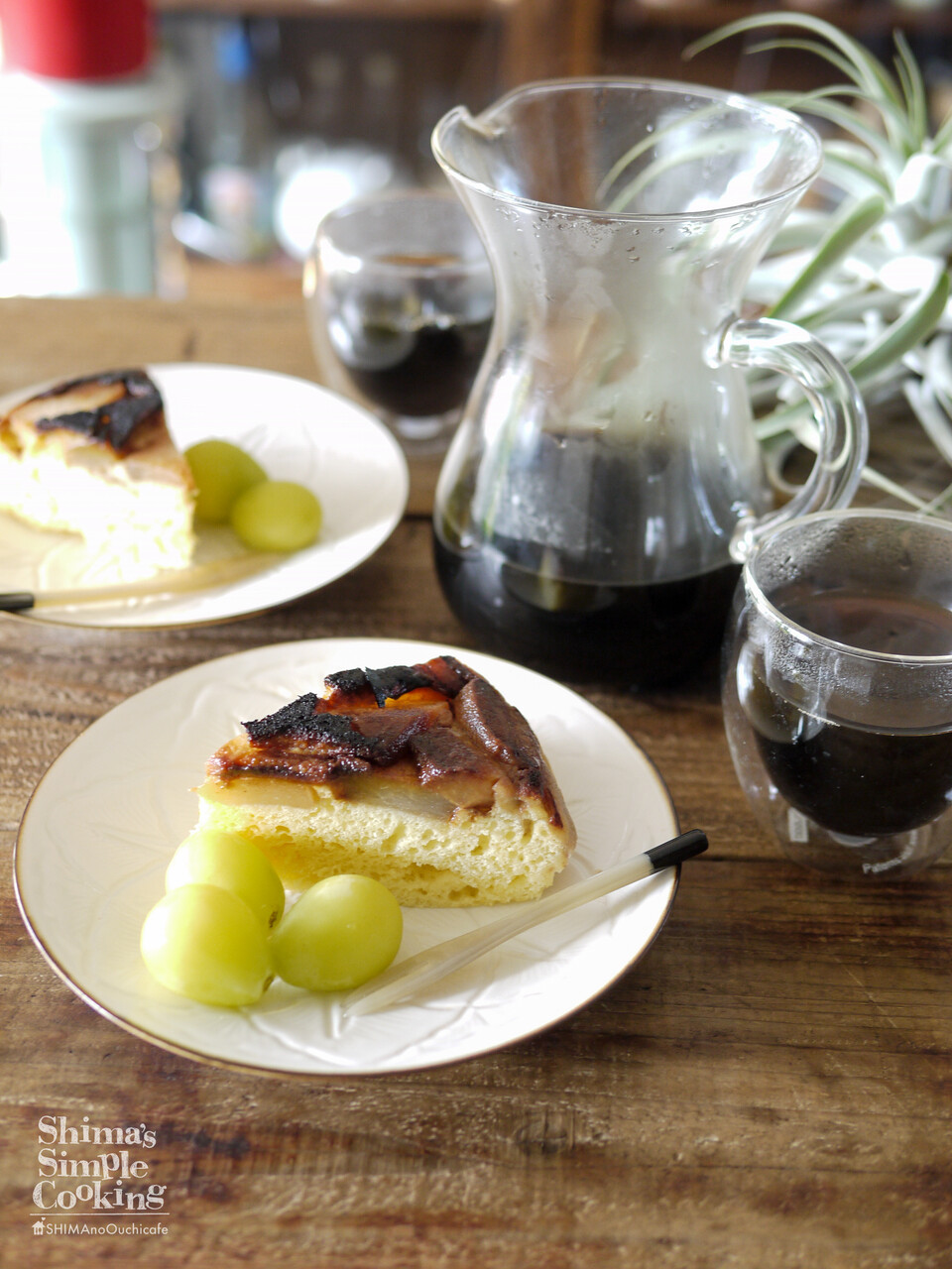 なんとなく作ったら美味しかったので 梨のホケミ タタン 簡単 節約 おしゃレシピ Shimaのオウチカフェ Powered By ライブドアブログ