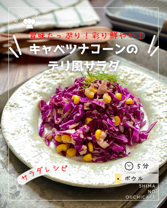 instamainpic