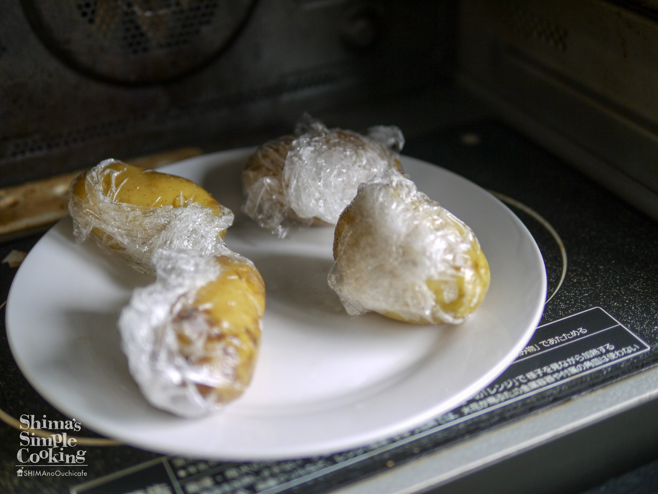 シンプル旨い カリ豚 とろ りタマゴな大人のポテサラ バル風ポテサラ 簡単 レンチン ポテサラ うちバル 簡単 節約 おしゃレシピ Shimaのオウチカフェ Powered By ライブドアブログ