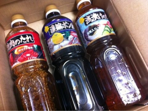 業務スーパーの万能調味料を使ったアレンジレシピ 男前 チャーハン 簡単 節約 おしゃレシピ Shimaのオウチカフェ Powered By ライブドアブログ