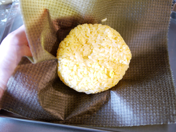 shimayamaya (66 - 18)