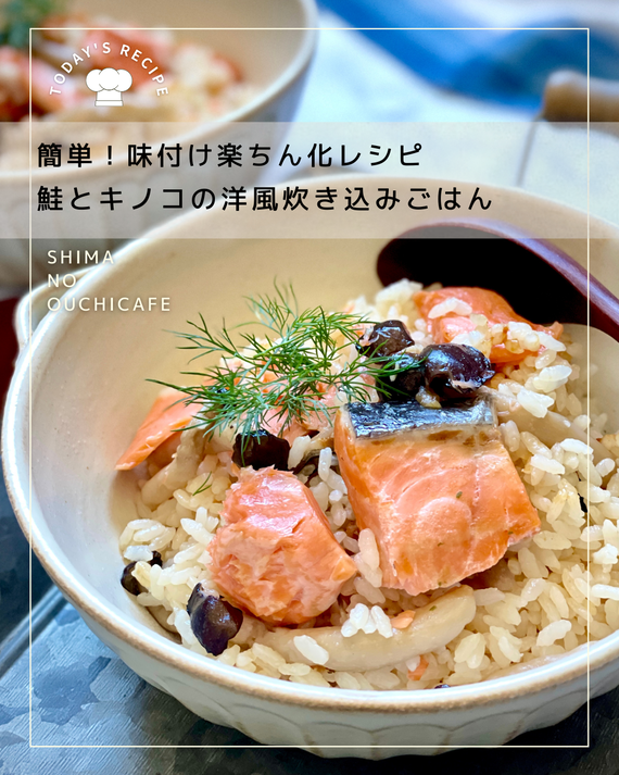 instamainpic(31)