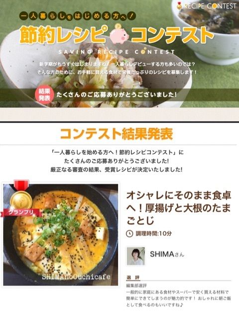 o0480062913285775056