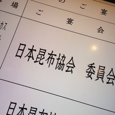 photo:05