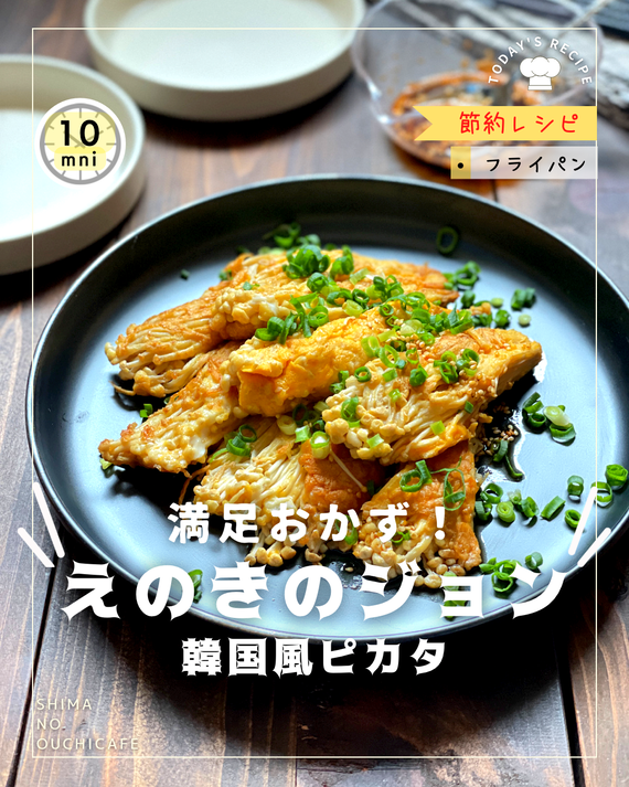 A0454FE4-1DB3-4C4C-B861-64F29F6FAD51