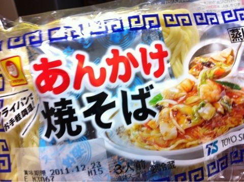 photo:01