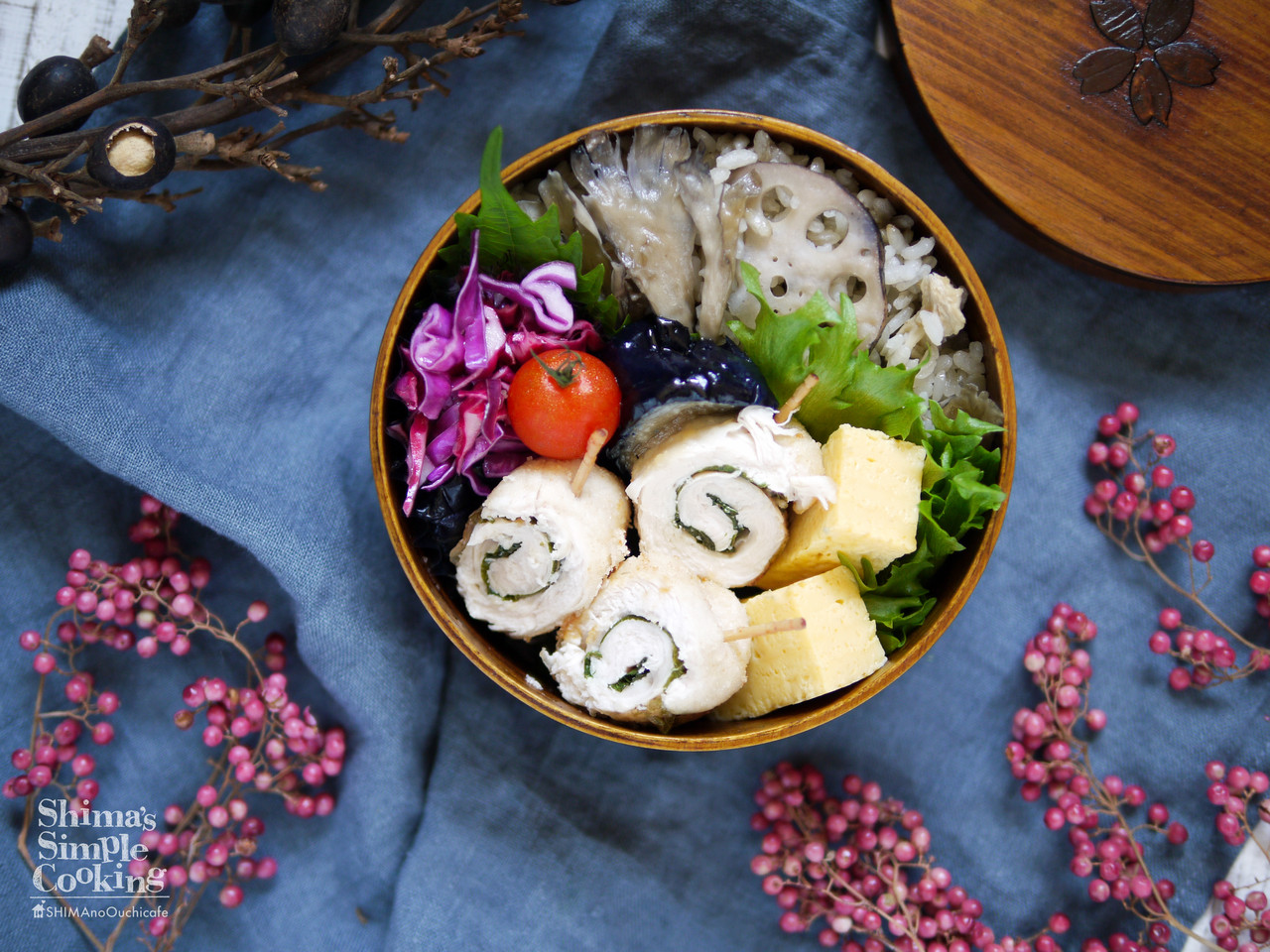 冷めても美味しいお弁当おかず ささみの大葉梅巻き揚げ 簡単 節約 おしゃレシピ Shimaのオウチカフェ Powered By ライブドアブログ