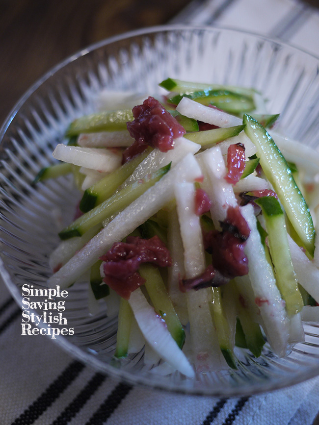 使う材料は４つだけ 夏レシピ 味付け不要 簡単 大根とキュウリの梅和えサラダ 簡単 節約 おしゃレシピ Shimaのオウチカフェ Powered By ライブドアブログ