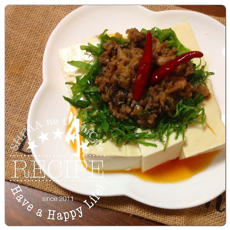 坦々肉味噌の冷や奴
