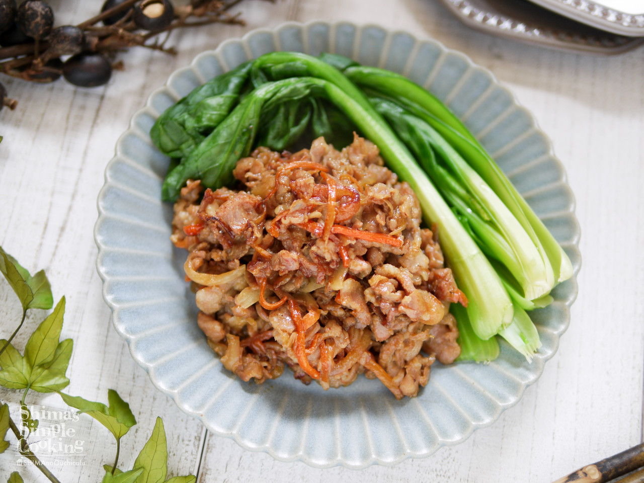 調味料2つだけ 下味冷凍で楽チン 味がしみしみでご飯が進んじゃう 豚コマ肉と野菜の韓国風炒め 簡単 節約 おしゃレシピ Shimaのオウチカフェ Powered By ライブドアブログ 調味料2つだけ 下味冷凍で楽チン 味がしみしみでご飯が進んじゃう 豚コマ肉と野菜の韓国風炒め 簡単 節約 おしゃレシピ Shimaのオウチカフェ Powered By ライブドアブログ