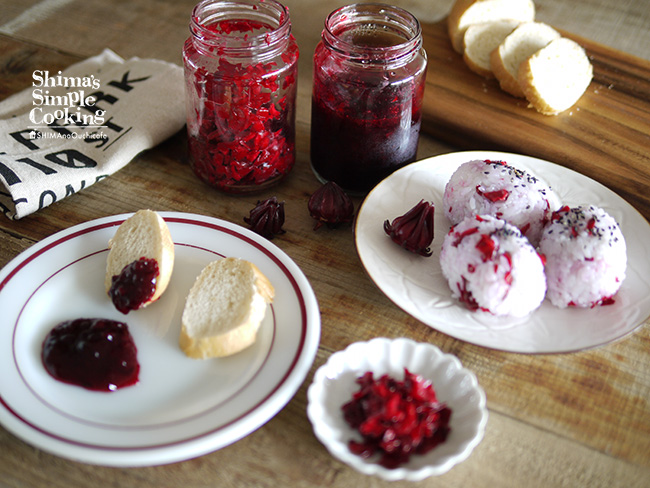 今 巷で話題のローゼルを使ってみた ローゼルジャム と 塩ローゼル 簡単 節約 おしゃレシピ Shimaのオウチカフェ Powered By ライブドアブログ