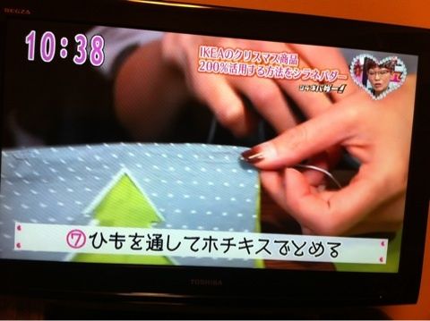 photo:11