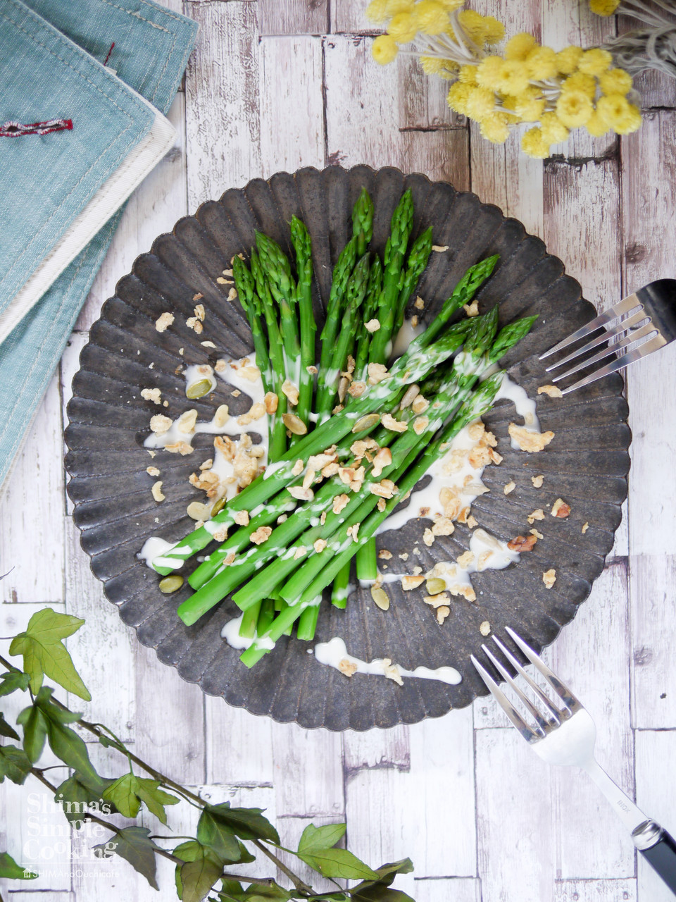 旬の食材でおうちフレンチ 茹でたお野菜にかけるだけ ミニアスパラガスのクリームソース香味仕立ての温サラダ ピエトロ新商品レポート 簡単 節約 おしゃレシピ Shimaのオウチカフェ Powered By ライブドアブログ