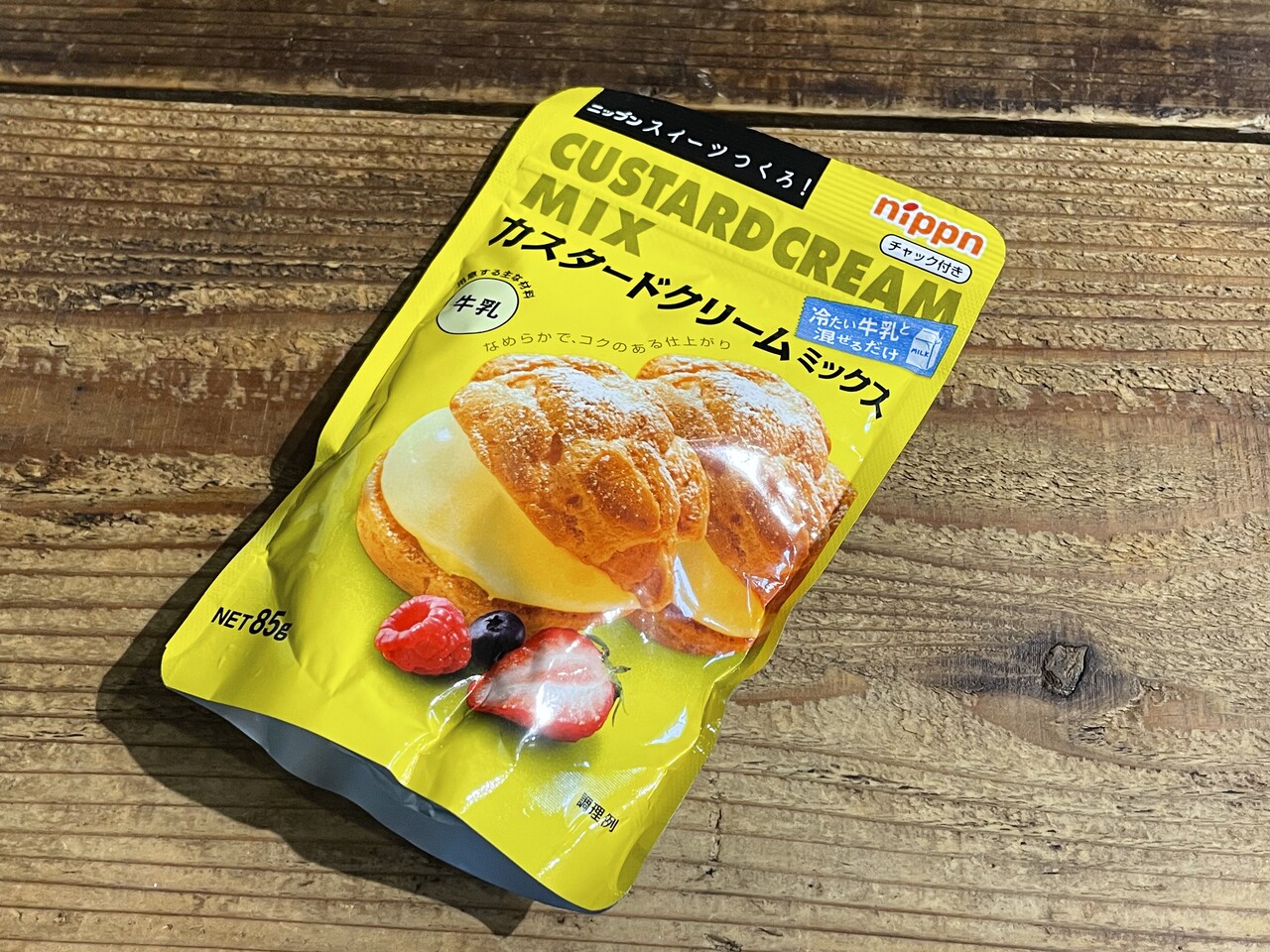 楽しいとこだけ作る♡ 無理しないお家スイーツレシピ 【シャインマスカットのずぼらタルト】 : 簡単!節約!おしゃレシピ 〜SHIMAのオウチカフェ〜 Powered by ライブドアブログ 楽しいとこだけ作る♡ 無理しないお家スイーツレシピ 【シャインマスカットのずぼらタルト】 : 簡単!節約!おしゃレシピ 〜SHIMAのオウチカフェ〜 Powered by ライブドアブログ
