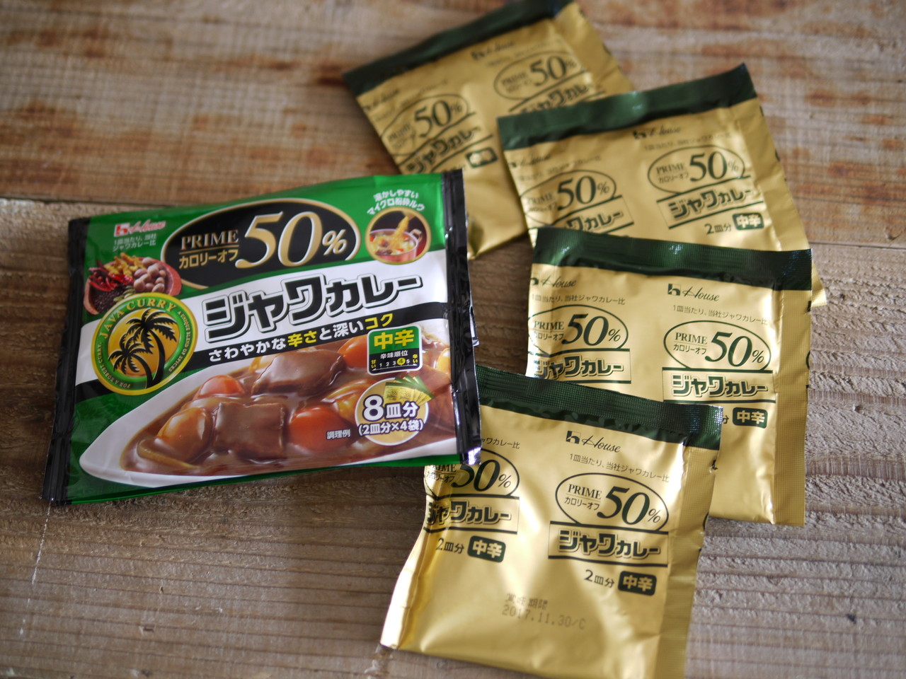 スパイスカレーも好きだけど やっぱり食べたい 母のカレー これなら 胃の負担気にせずに食べれちゃうかも カロリーオフのカレールウを試してみたよ 簡単 節約 おしゃレシピ Shimaのオウチカフェ Powered By ライブドアブログ