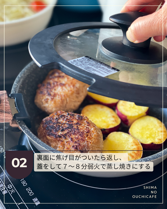 instamainpic基本形2(3)