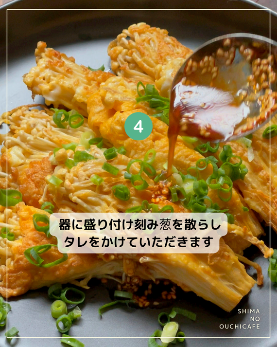 0896F7AF-8B5F-430A-8D06-73CF6644683A