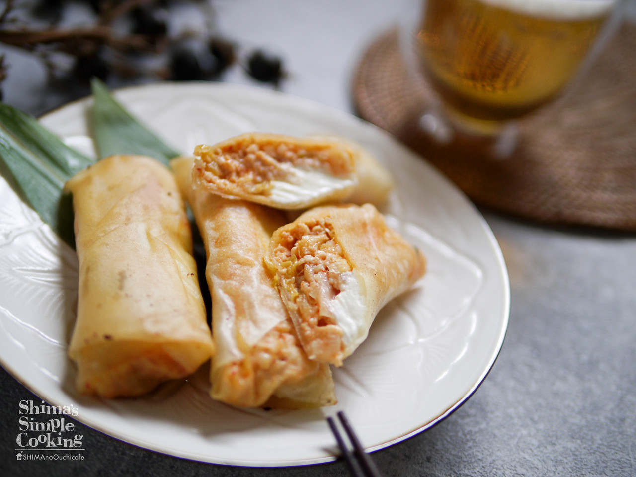 味付けいらずで簡単 おかず おつまみ 時短 簡単レシピ 鶏キムチーズ春巻き 簡単 節約 おしゃレシピ Shimaのオウチカフェ Powered By ライブドアブログ