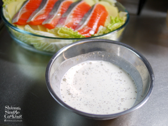 shimaaaaaa (63 - 17)