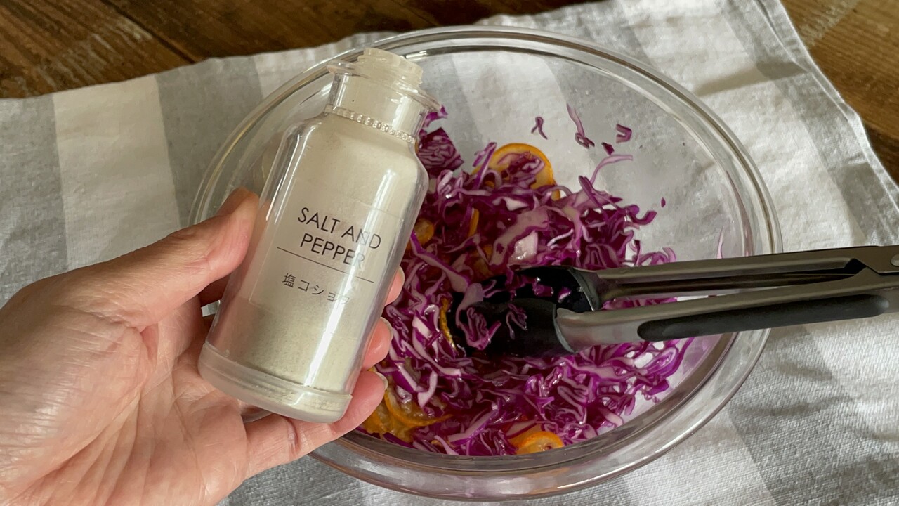 タラのレモンとパセリの皮と夏野菜添えのレシピ