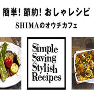 お仕事実績:TV出演：雑誌掲載