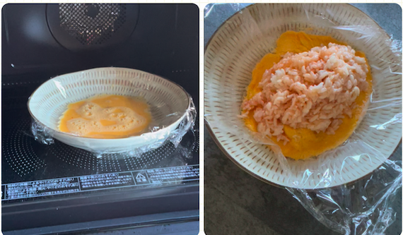 スクリーンショット 2024-08-23 7.02.24