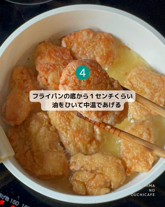instamainpic基本形