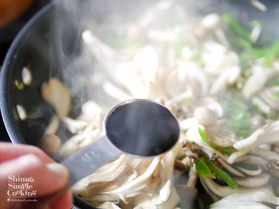 shimaaaaaabb (63 - 8)