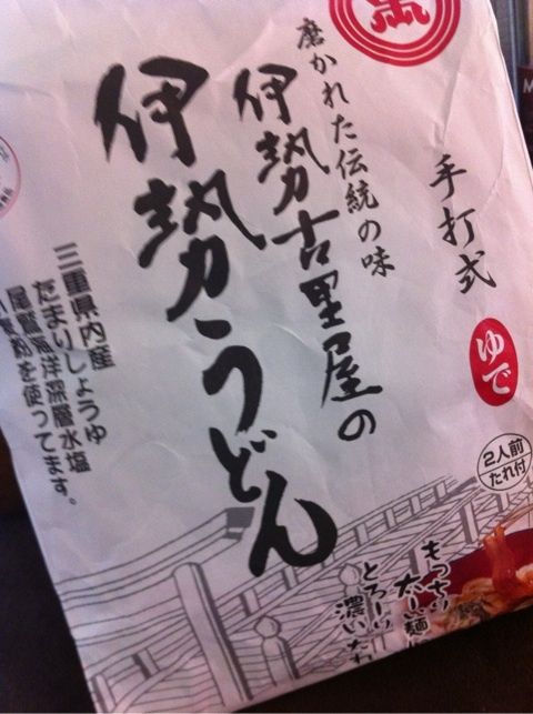 photo:01