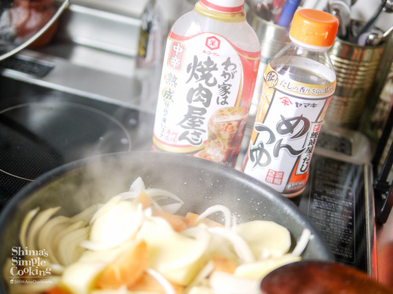 shimaaaaaabb (65 - 19)